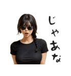 FXトレーダーネキ（個別スタンプ：25）