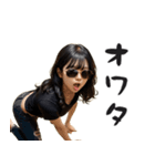 FXトレーダーネキ（個別スタンプ：30）
