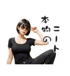 FXトレーダーネキ（個別スタンプ：34）