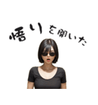 FXトレーダーネキ（個別スタンプ：36）