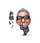 イハラノスタンプ2（個別スタンプ：2）