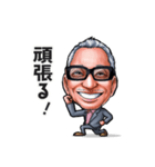 イハラノスタンプ2（個別スタンプ：4）