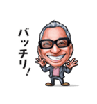 イハラノスタンプ2（個別スタンプ：5）