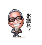 イハラノスタンプ2（個別スタンプ：6）