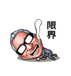 イハラノスタンプ2（個別スタンプ：7）