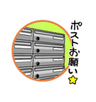 志保のスタンプ(修正版3)（個別スタンプ：7）