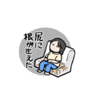 志保のスタンプ(修正版3)（個別スタンプ：29）