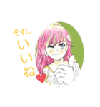 私の娘16.2（個別スタンプ：2）