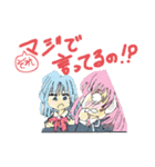 私の娘16.2（個別スタンプ：5）