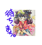 私の娘16.2（個別スタンプ：10）