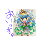私の娘16.2（個別スタンプ：14）