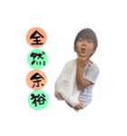 5boys ☆（個別スタンプ：7）