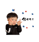 5boys ☆（個別スタンプ：11）
