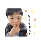 5boys ☆（個別スタンプ：16）