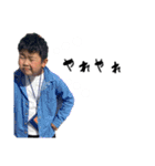 5boys ☆（個別スタンプ：22）