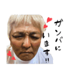 5boys ☆（個別スタンプ：24）