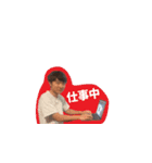 IKOハウスと愉快な仲間たち（個別スタンプ：3）