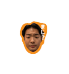 IKOハウスと愉快な仲間たち（個別スタンプ：5）