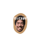IKOハウスと愉快な仲間たち（個別スタンプ：8）