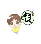 まなつむなどごちゃ混ぜ（個別スタンプ：2）