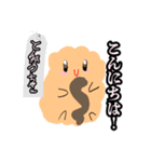 まなつむなどごちゃ混ぜ（個別スタンプ：5）