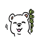 まなつむなどごちゃ混ぜ（個別スタンプ：6）