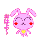 かわいいピンクのウサギちゃん（個別スタンプ：1）