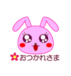 かわいいピンクのウサギちゃん（個別スタンプ：21）