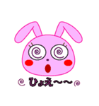 かわいいピンクのウサギちゃん（個別スタンプ：22）