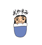 まちださん②（個別スタンプ：1）