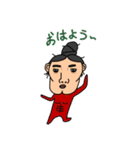 まちださん②（個別スタンプ：2）