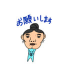 まちださん②（個別スタンプ：7）