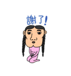 まちださん②（個別スタンプ：8）