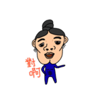 まちださん②（個別スタンプ：9）