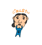 まちださん②（個別スタンプ：13）