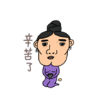 まちださん②（個別スタンプ：15）