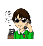 新・薬成達のスタンプ（個別スタンプ：3）