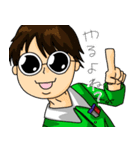 新・薬成達のスタンプ（個別スタンプ：7）