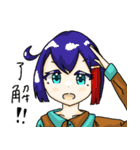 新・薬成達のスタンプ（個別スタンプ：8）
