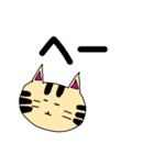 ねこっちスタンプ第二弾（個別スタンプ：7）