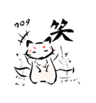 墨絵の白狐（個別スタンプ：9）
