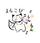墨絵の白狐（個別スタンプ：10）