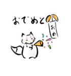 墨絵の白狐（個別スタンプ：11）