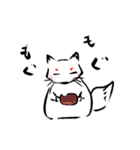墨絵の白狐（個別スタンプ：12）