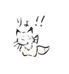 墨絵の白狐（個別スタンプ：23）