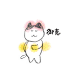 ゆるっとニャーちゃんスタンプ（個別スタンプ：6）