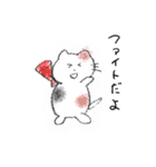 ゆるっとニャーちゃんスタンプ（個別スタンプ：11）