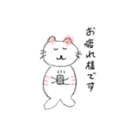ゆるっとニャーちゃんスタンプ（個別スタンプ：17）