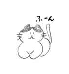 ゆるっとニャーちゃんスタンプ（個別スタンプ：19）