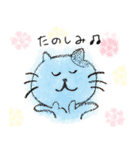 ゆるっとニャーちゃんスタンプ（個別スタンプ：21）